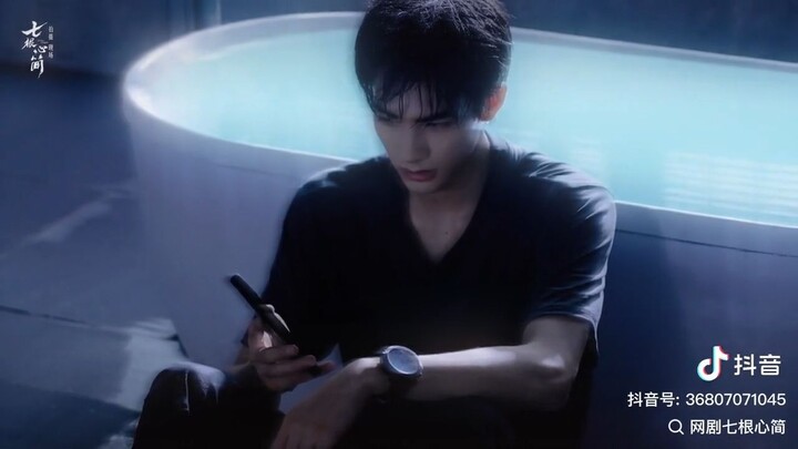 Song Weilong 🧒 as Luo Ren [The Seven Relics of Omen เจ็ดคัมภีร์ผนึกมาร]