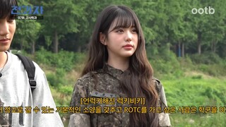 [ENG SUB]Exclusive IVE WONYOUNG's enlistment | Seokyeong University Military Science