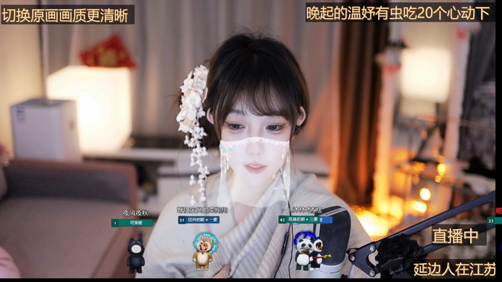 【Kaka】Cover bài hát “Lạc đà sa mạc”