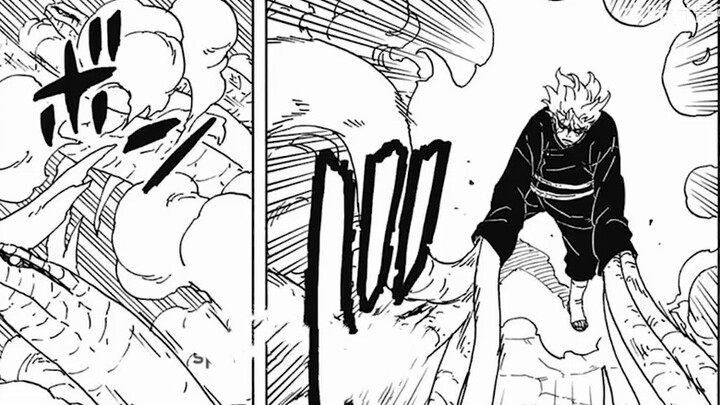 Boruto: Naruto Next Generations as a Young Man 7: The Ten-Tails is about to attack Naruto, will Boru
