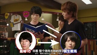 战兔解释为何在时王中失去变身力量