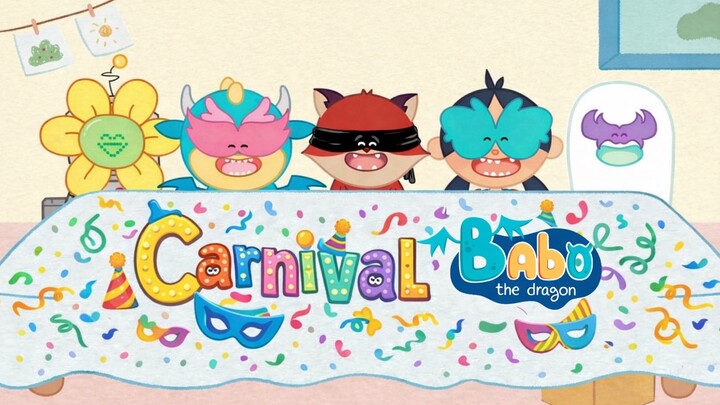 水果與嘉年華之歌 FRUIT / CARNIVAL song Babo The Dragon