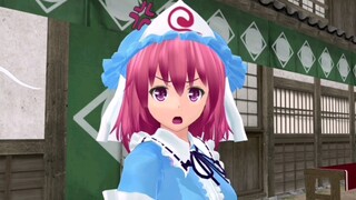 幽幽子：你刚才，叫了我BBA对吧？