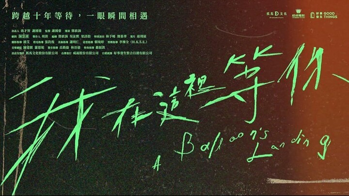 A Balloon’s Landing – SUBTITLE INDONESIA (2024)