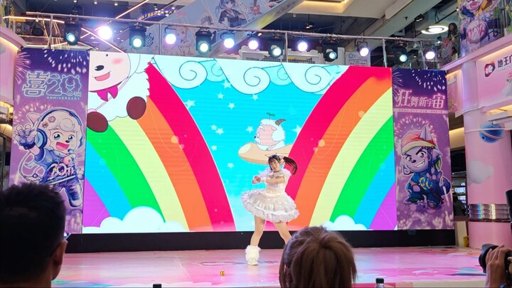 星舞银河x喜羊羊与灰太狼广州赛区亚军（原创编舞）
