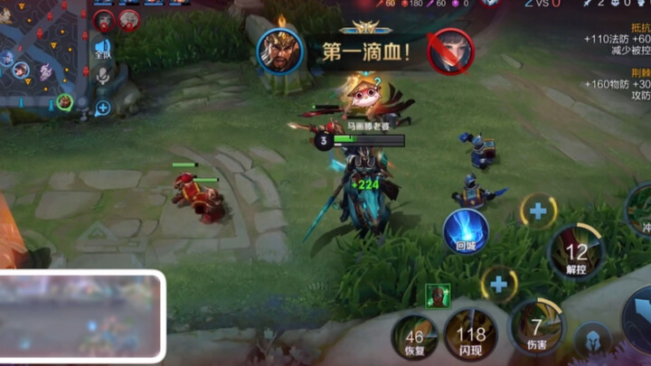 Got interested in playing Guan Yu yet?