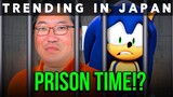 Sonic’s Creator Was Just Arrested! Yuji Naka is Going To Prison!?