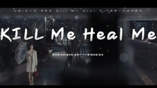 【白鹿】角色混剪- 多重人格,谁是疯子Kill me Heal me