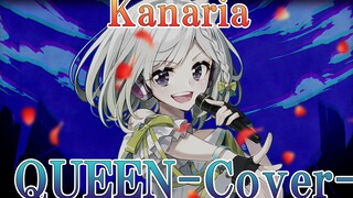 【YuNi】 QUEEN / Cover Kanaria