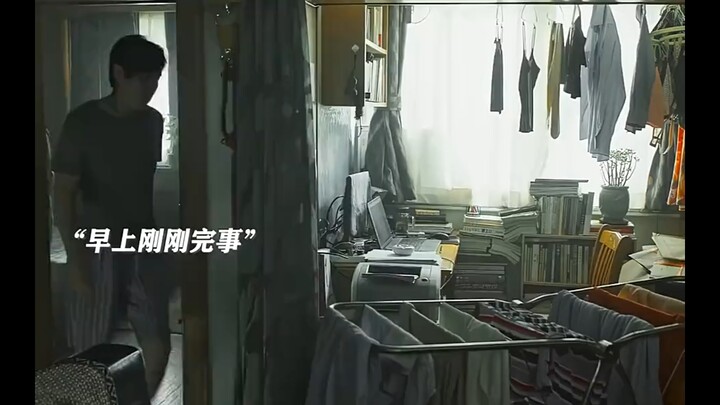 Why don’t you quit teaching Chinese and switch to physics instead!