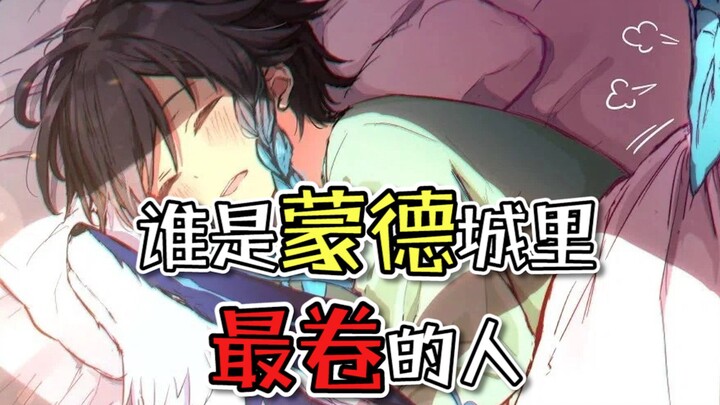 “Siapa yang Paling Gila Bersaing di Kota Mondstadt?” — Ternyata Justru Kamu