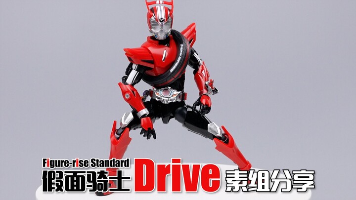 Brain cells are at their highest level! Bandai FRS Kamen Rider Drive Chiqi Prime Kit Sharing