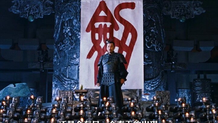 Thầy giáo: Các em nhớ nhé, mũi tên của nước Tần dù lợi hại đến đâu cũng không thể tiêu diệt được chữ