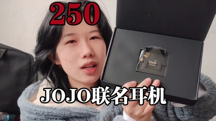 Who buys Jo Taro headphones for 250?