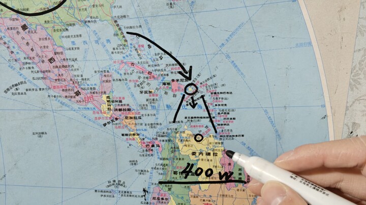 Why Has the U.S. Been Hesitant to Take Action Against Venezuela? What Is the Core Foundation of Vene