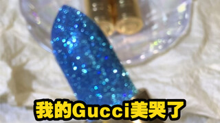 My bestie gifted me Gucci, and it made me so beautiful I cried