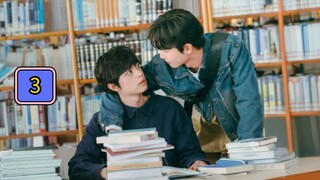 🇰🇷 (EngSub) Some thing's  Not  Ri ght Episode 3
