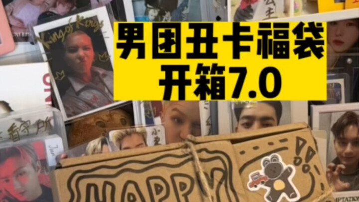Mở hộp túi may mắn thẻ xấu của nhóm nam 7.0