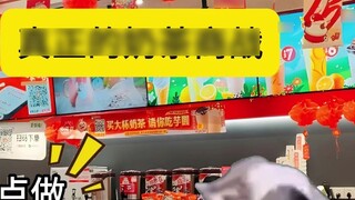 Satu-satunya cara untuk mengalahkan seni bela diri di dunia adalah menjadi lebih cepat!