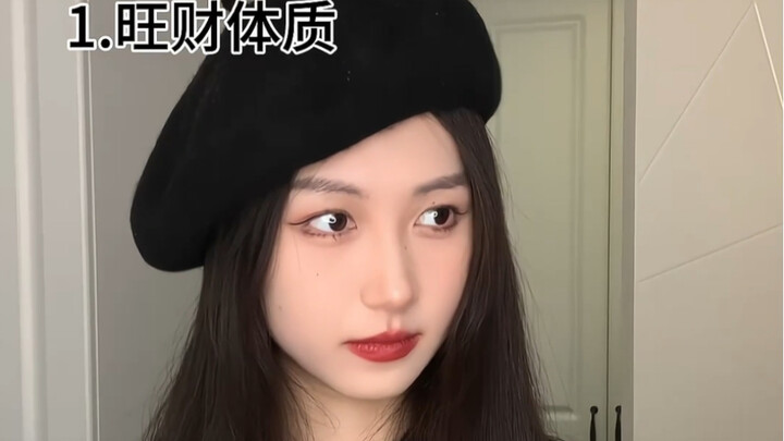 Are you the lucky, wealthy girl?