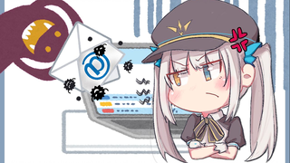 My life is a life tortured by emails [Kagurazaka Mea]