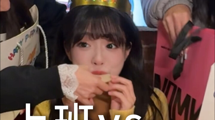 Why Does the Boss Love Coming to Work?