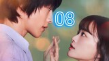 🇰🇷EP 8 | The Atypical Family [ Eng Sub] 2024