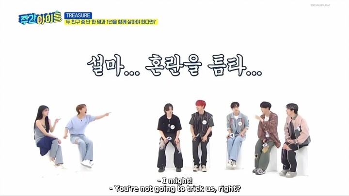 Weekly Idol Episode 620 Treasure T5 Eng Sub