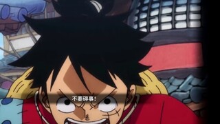 "Wano Luffy" Một người tốt hơn năm Luffies.