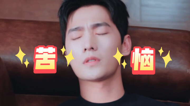 I heard that Teacher Fang Touming’s technical guidance is Yu Tu, hahaha!