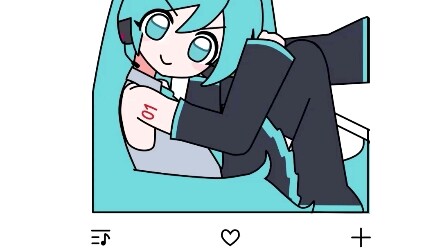 Geser untuk pilih mana yang jadi favoritmu (versi murni Miku)