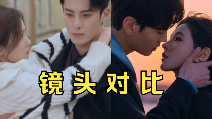笑死，深情眼一个小成本现偶的质感都吊打以爱为营了