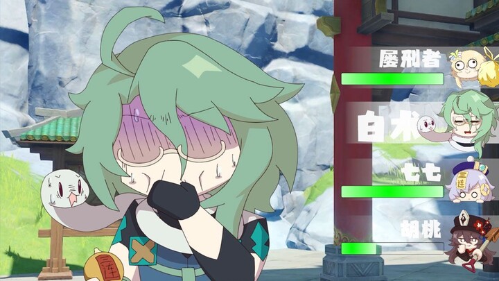 [Genshin Impact Prank] The aftermath of pulling for Baizhu!