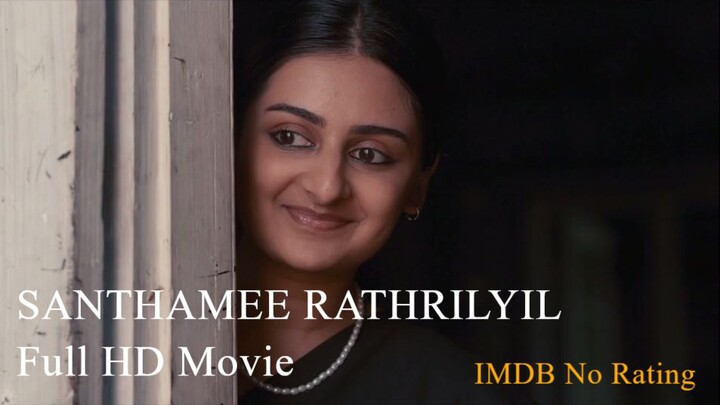 Shanthamee Raathriyil (2025) 720p Malayalam HQ HDRip - x