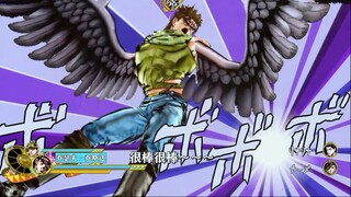 I'm not a human anymore, Kaz!!