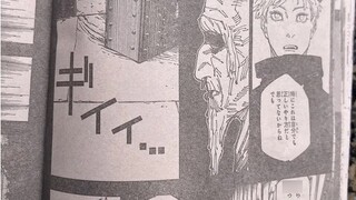 Jujutsu Kaisen 261: Gojo Satoru mengungkapkan kepada murid-muridnya bahwa Rokugan memiliki kemampuan