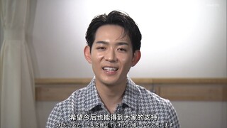 【中日字幕】龙星凉(强龙红)寄语!全超级战队大投票 第8名 兽电战队强龙者