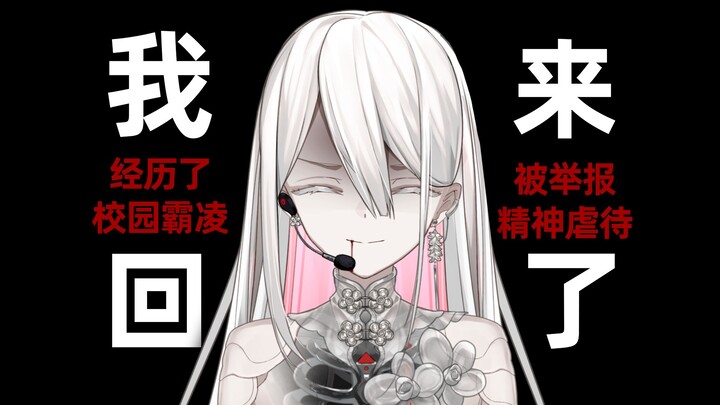 曾是澳洲高中老师，后来被学生诬告丢了工作.jpg