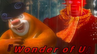 从你砍树的那一刻起，灾厄的洪流早已发动！