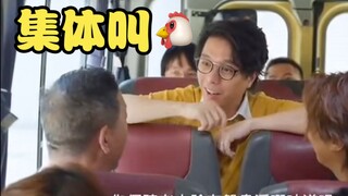 臭狐版《哆啦A梦》