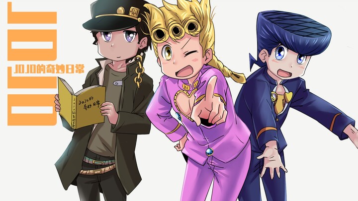 [Daily OP Remade] JOJO’s Wonderful Daily Life