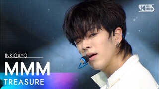 TREASURE(트레저) - MMM(음) @인기가요 inkigayo 20201115