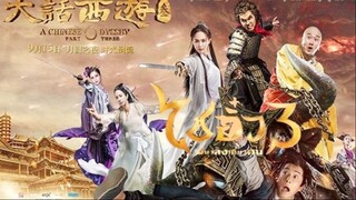 A Chinese Odyssey Part Three (2016) ไซอิ๋ว เดี๋ยวลิงเดี๋ยวคน 3