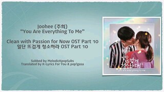 Clean with passion for now song lyrics