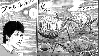 [Kopi Kecil] Sirkus Bau Mayat "Ikan" 15 Junji Ito menggunakan penyimpangan ini sampai-sampai menggun