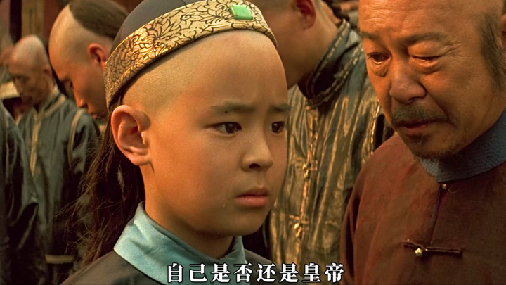 Cuộc đời gắn xiềng xích của Ái Tân Giác La Phổ Nghi