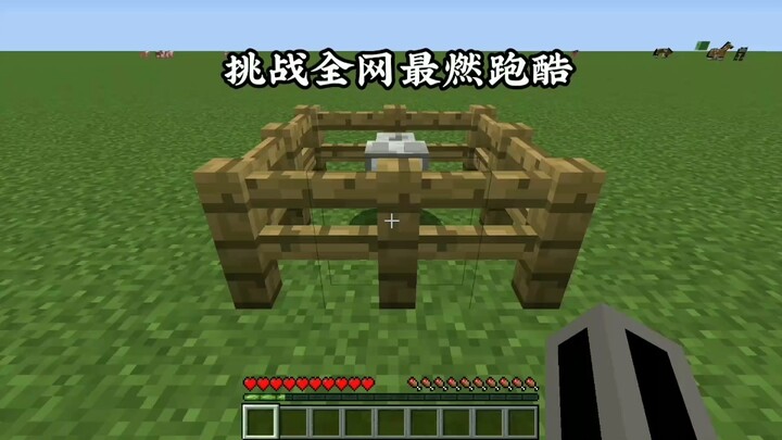 2 menit 40 detik ini aku rekam selama 2 bulan lho 😖