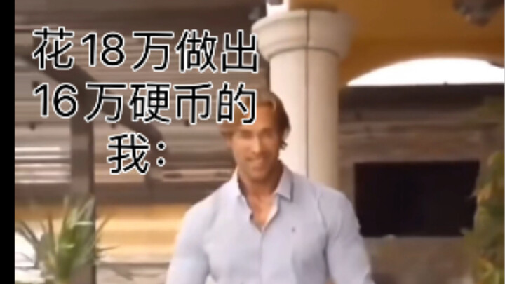 Like a weight has been lifted