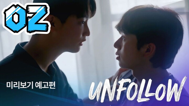 Episode 2 | Unfollow | Eng sub