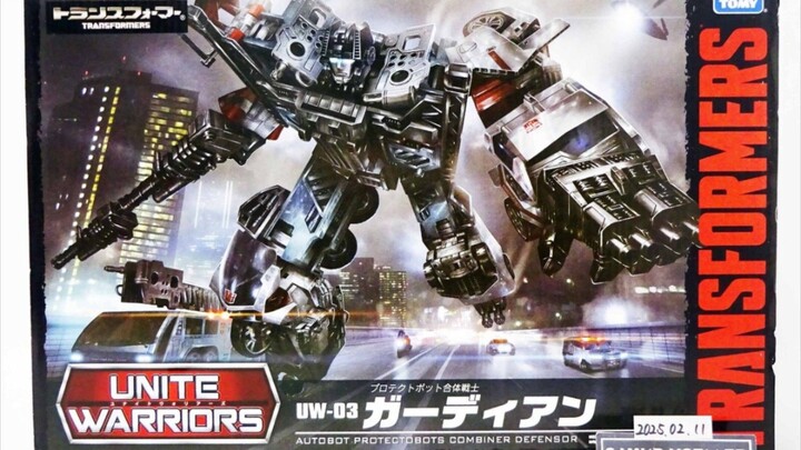 Transformers Unite Warriors UW-03 Guardian Action Figure Takara ...
